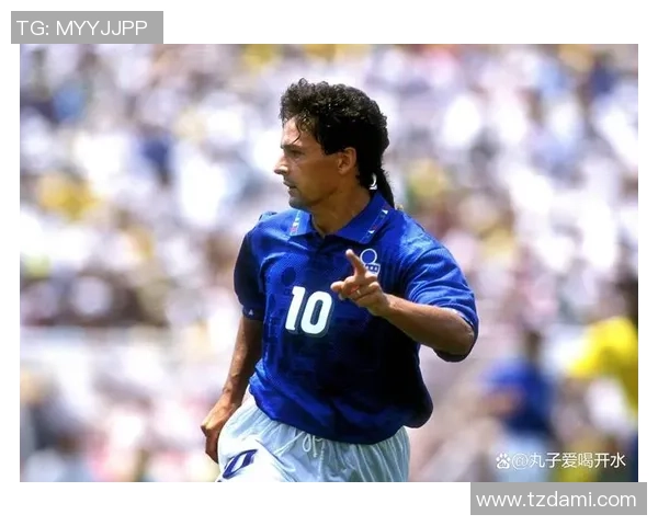 意大利足球传奇人物盘点：谁是最闪耀的明星球员