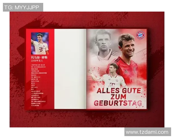 巴西足球明星小卡的精彩瞬间与成长历程全解析