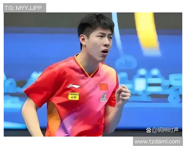 北京乒乓球队在乒乓球比赛中经验排名创新高展现强大实力与团队合作精神