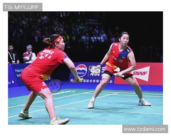 羽毛球专题：探讨杭州羽毛球队在战术灵活性与团队协作中的独特优势