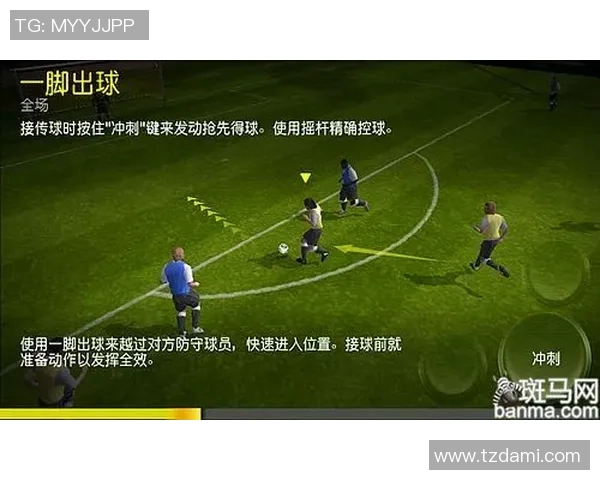 足球乔和平的传奇人生与他在绿茵场上的不朽贡献与影响