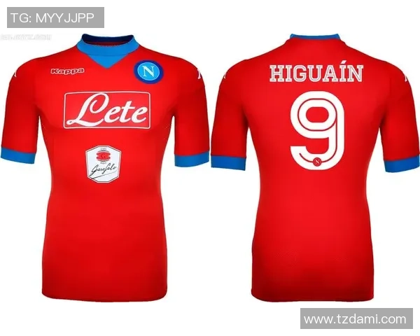 足球球衣的历史演变与文化意义探讨从起源到现代的变迁之路 足球球衣的历史演变与文化意义探讨从起源到现代的变迁之路