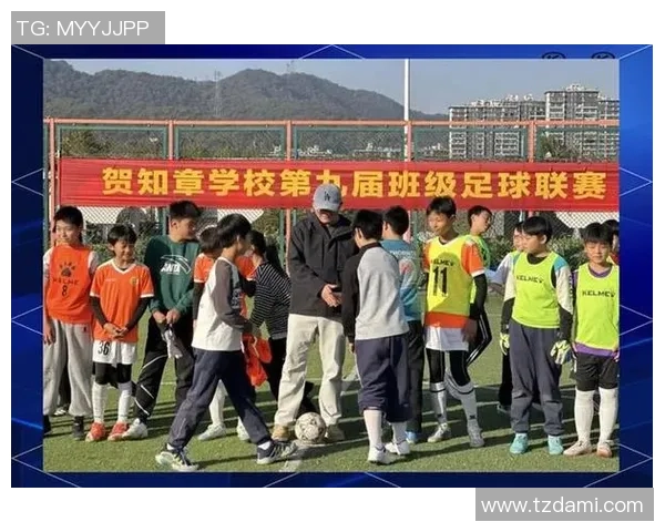 足球巡礼词：在绿茵场上追逐梦想与激情的旅程